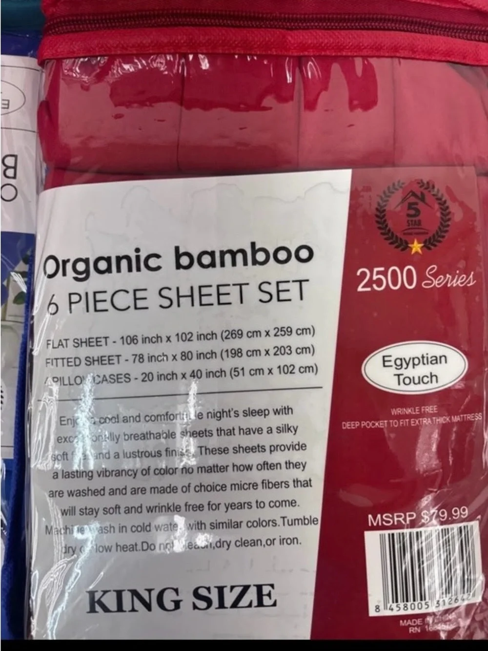 EGO Ultra Plush Bamboo King Sheet Set - Red